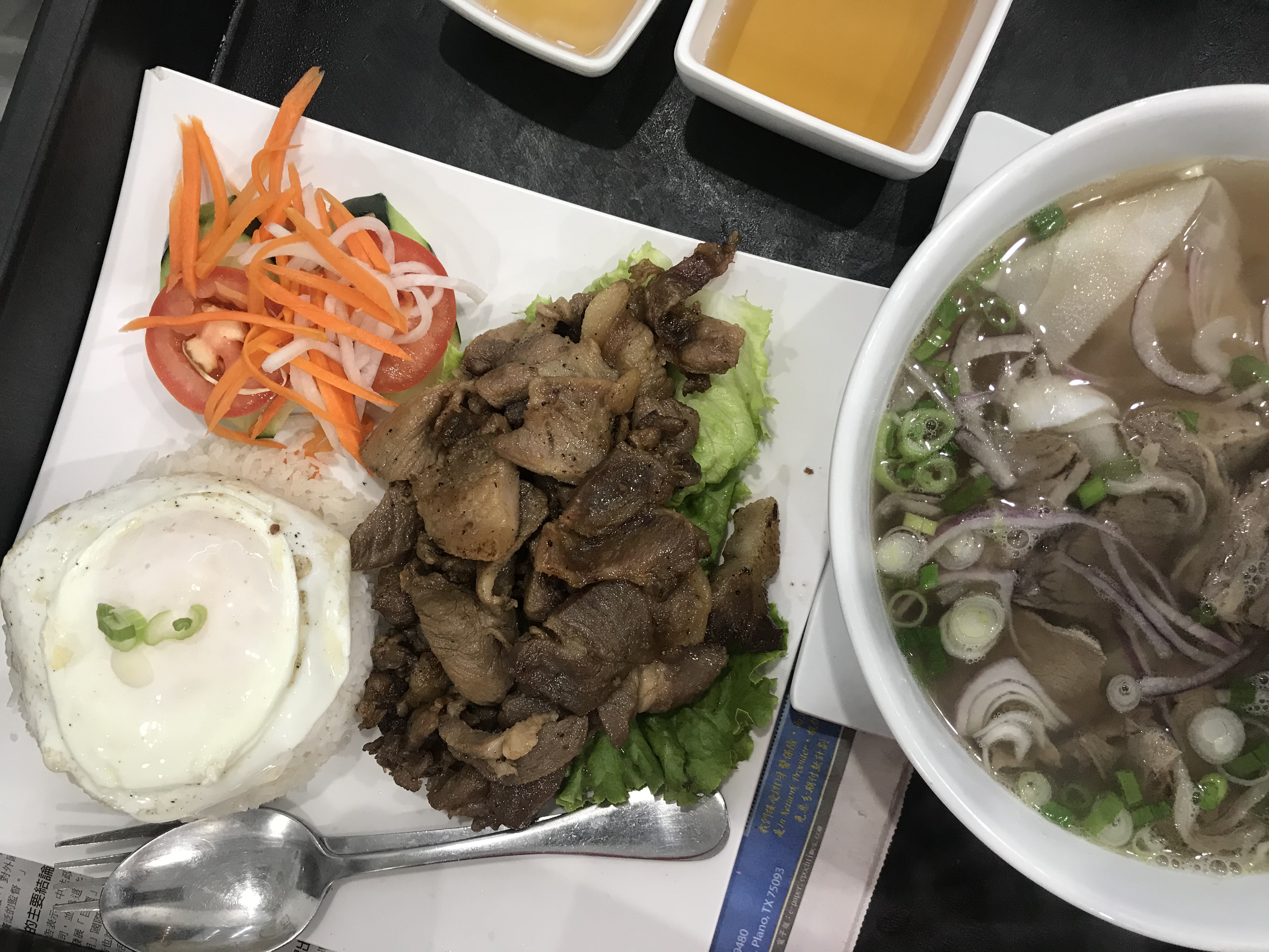 Order R2. Steamed Rice food online from Pho Beef Noodle & Grill store, Lewisville on bringmethat.com