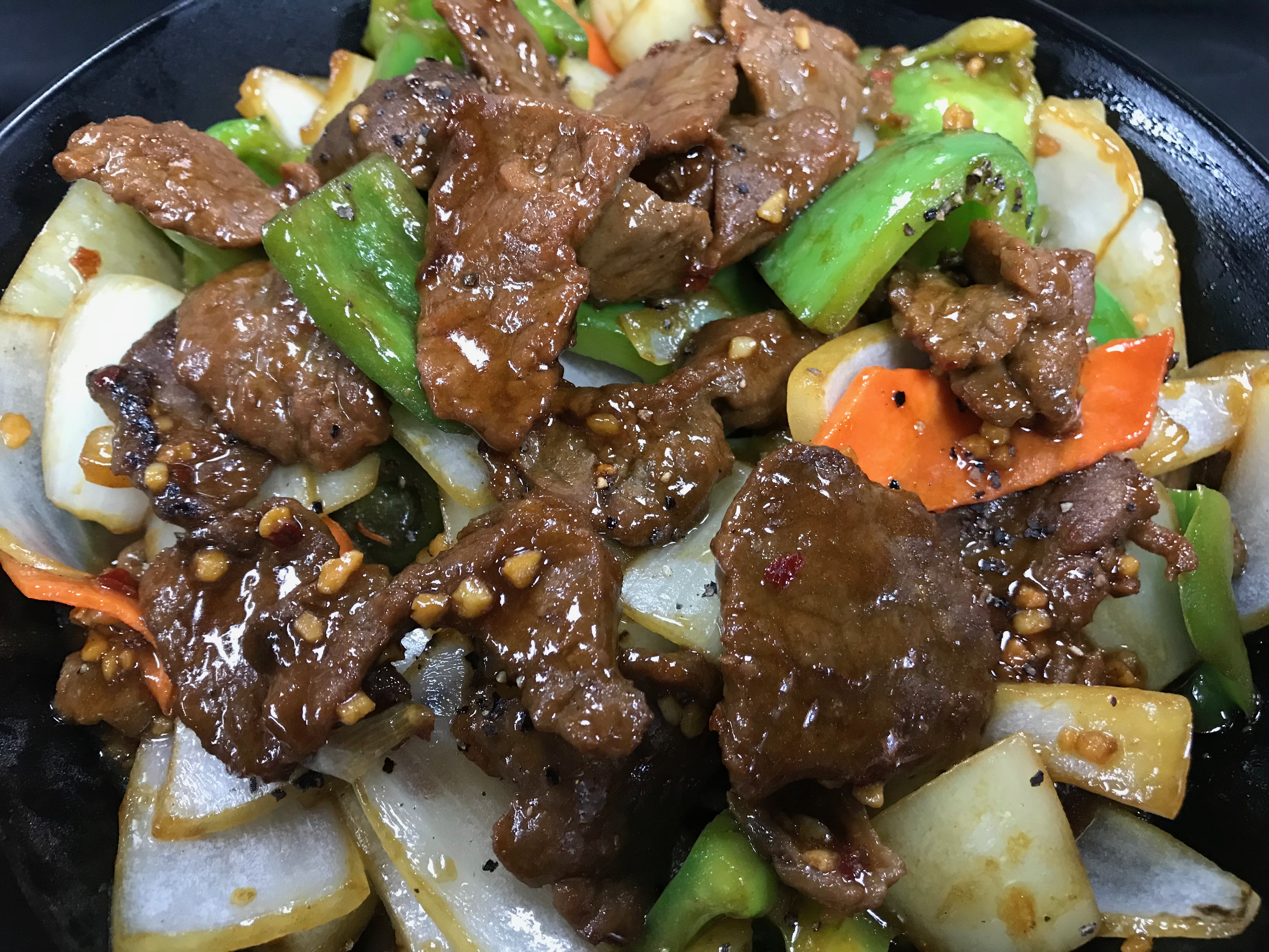 Order Green Pepper with Beef food online from Happy Panda store, Oxnard on bringmethat.com
