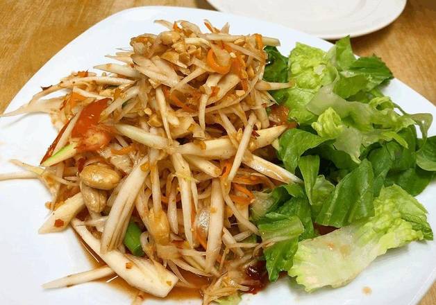Order Green Papaya Salad food online from Maenam Thai store, Blawnox on bringmethat.com