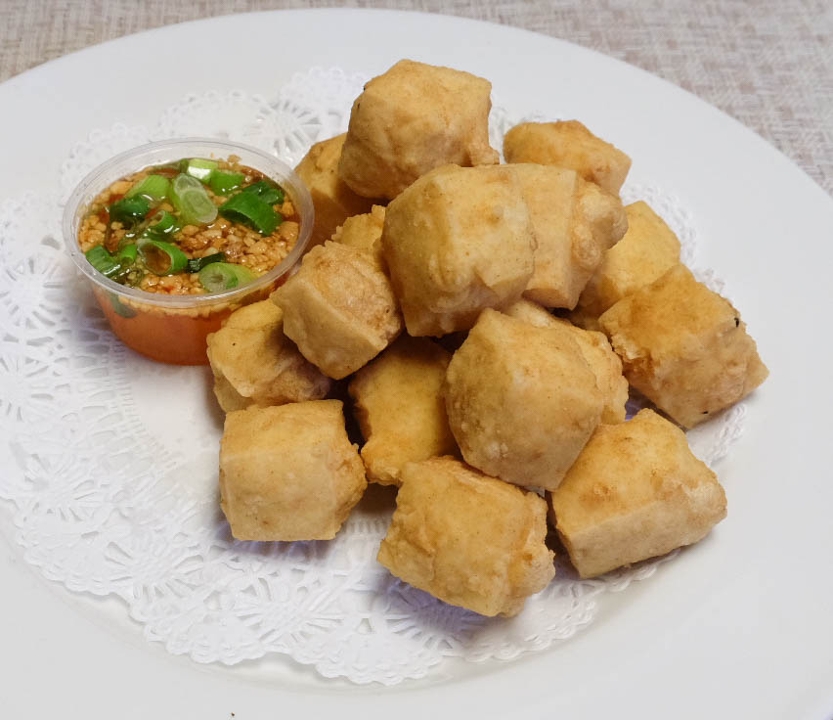 Order Tofu Cube food online from Giggling rice thai togo store, Brookline on bringmethat.com