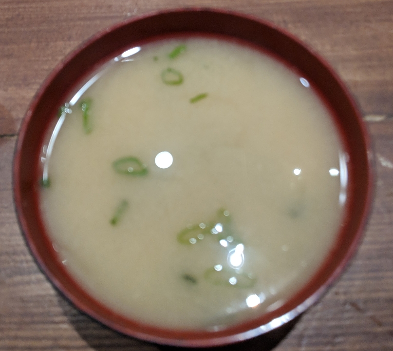 Order Miso Soup food online from Harajuku Taproom store, Culver City on bringmethat.com