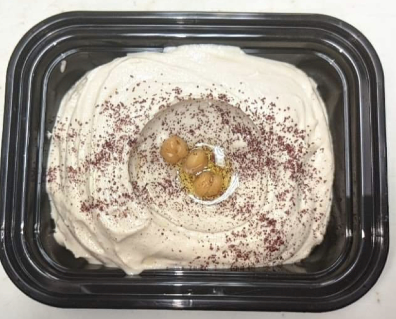 Order Hummus and Pita  food online from Zam zam middle eastern grill store, Chicago on bringmethat.com