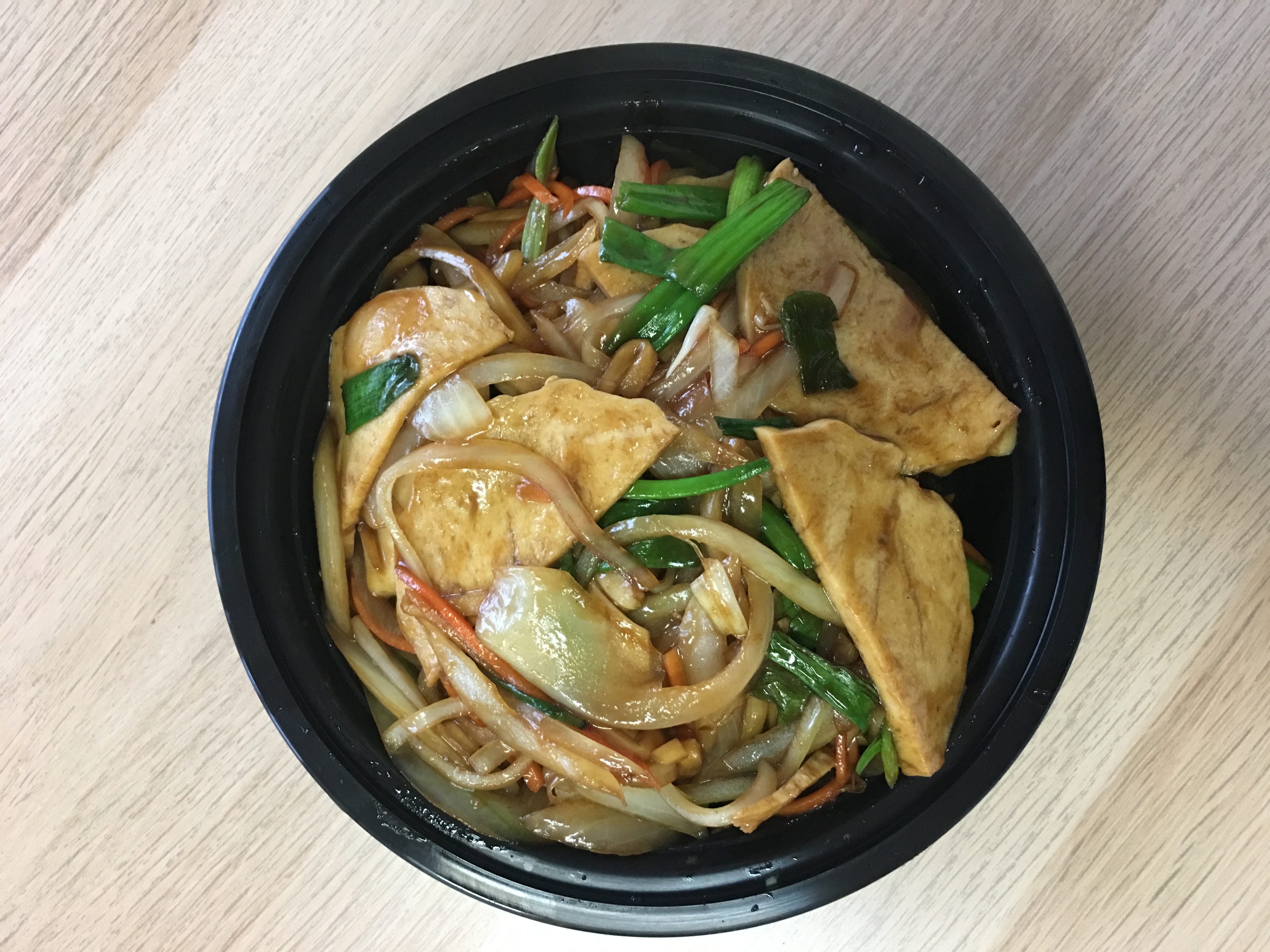 Order V4. Vegetarian Mongolian Chicken food online from China Express store, Arlington on bringmethat.com