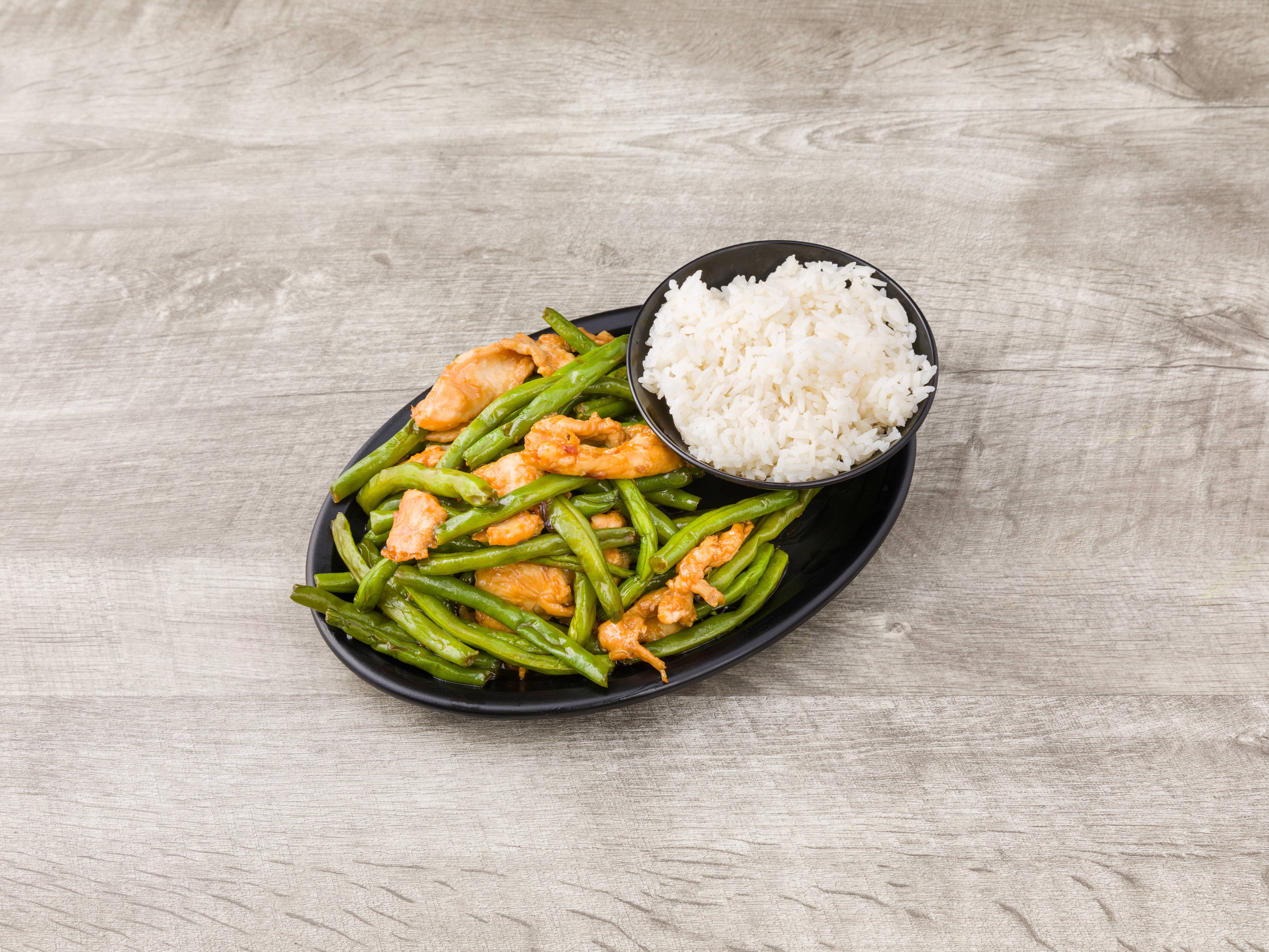 Order 76. Chicken with String Beans food online from Wing Hing store, Gloucester City on bringmethat.com