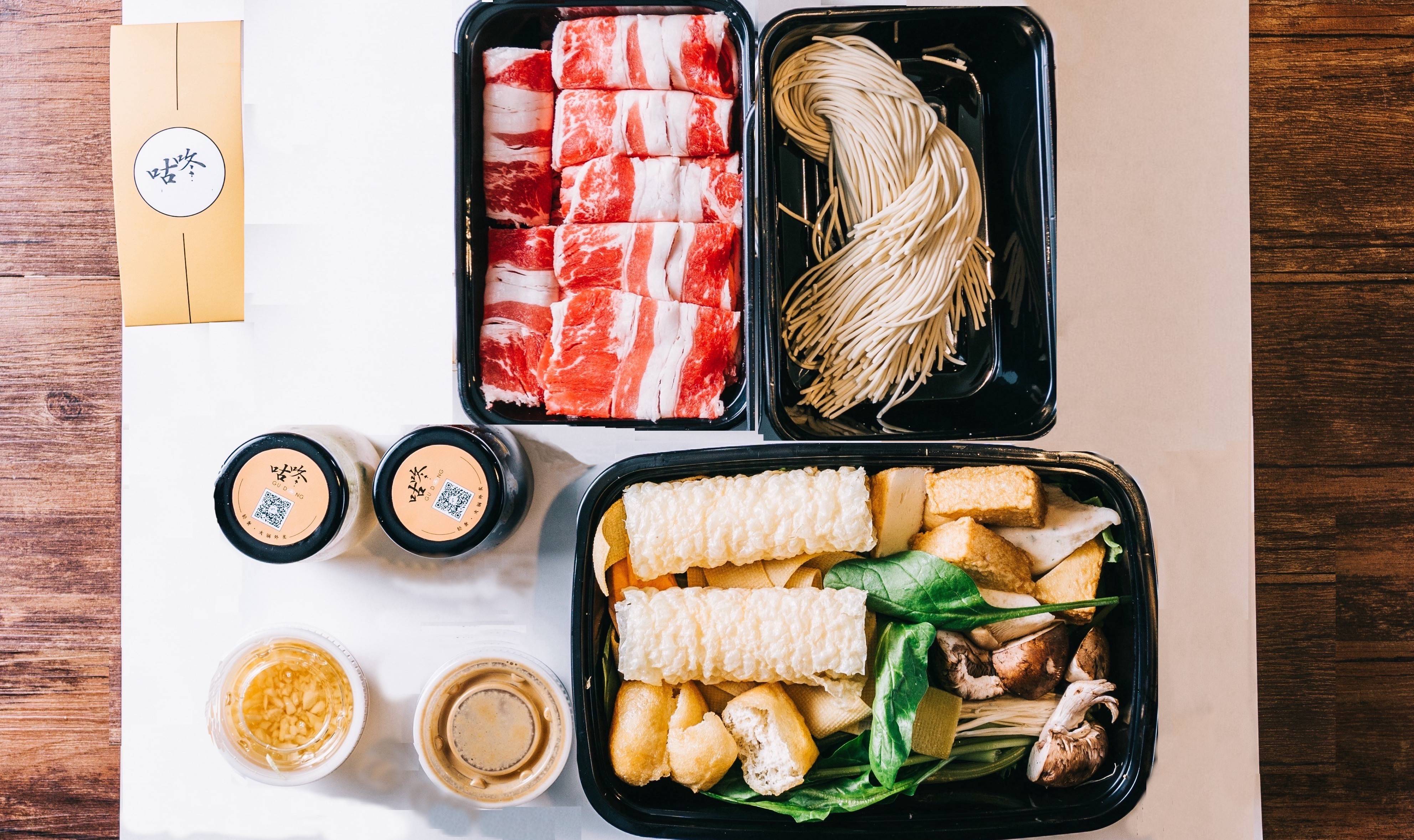 Order Personal Package (Uncooked) food online from Gudong Hot Pot Delivery store, Ferguson on bringmethat.com