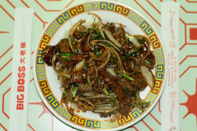 Order Mongolian food online from Big Boss Chinese store, Atlanta on bringmethat.com