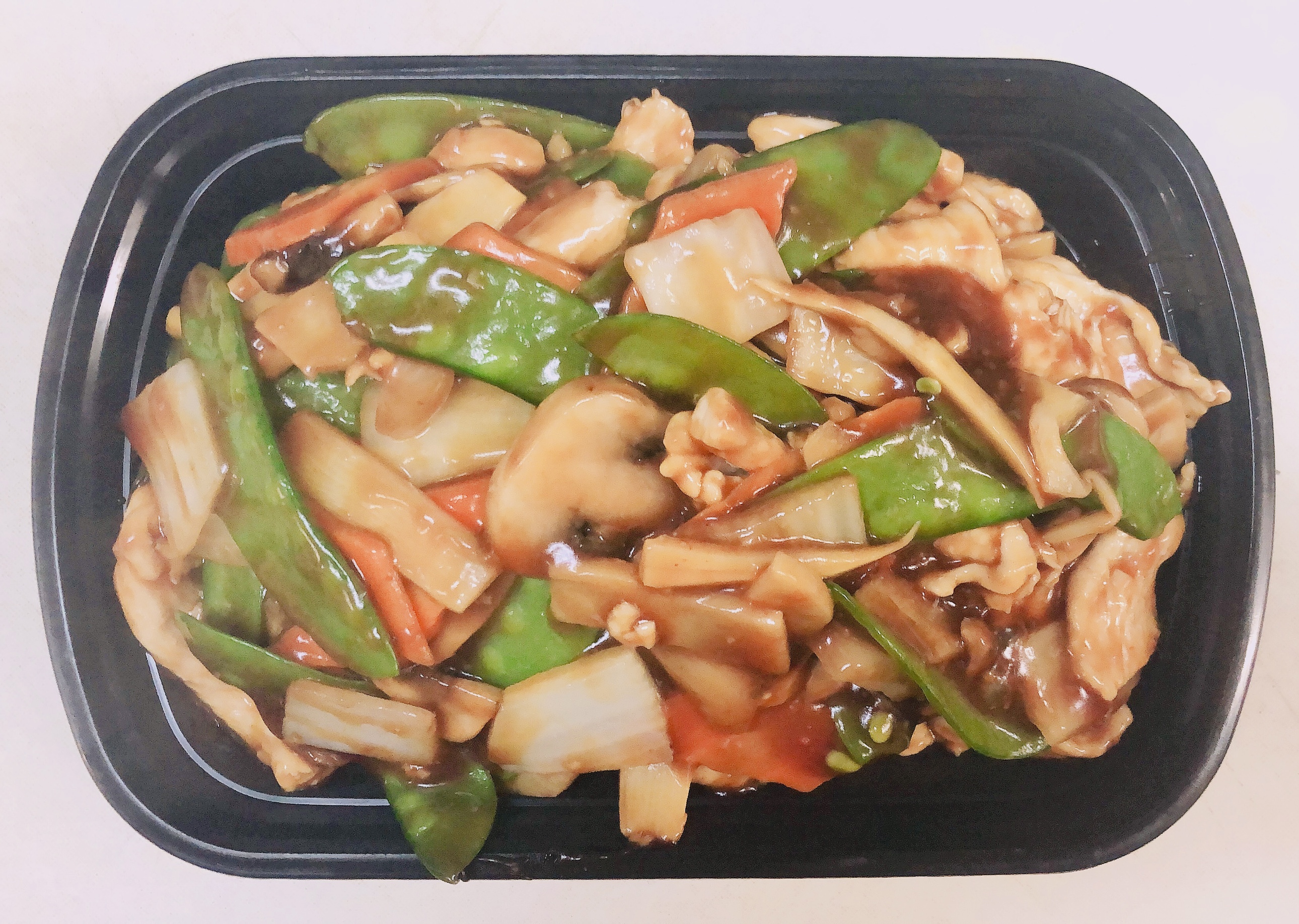 Order 50.雪豆鸡 Chicken with Snow Peas food online from Asian Express store, Radcliff on bringmethat.com