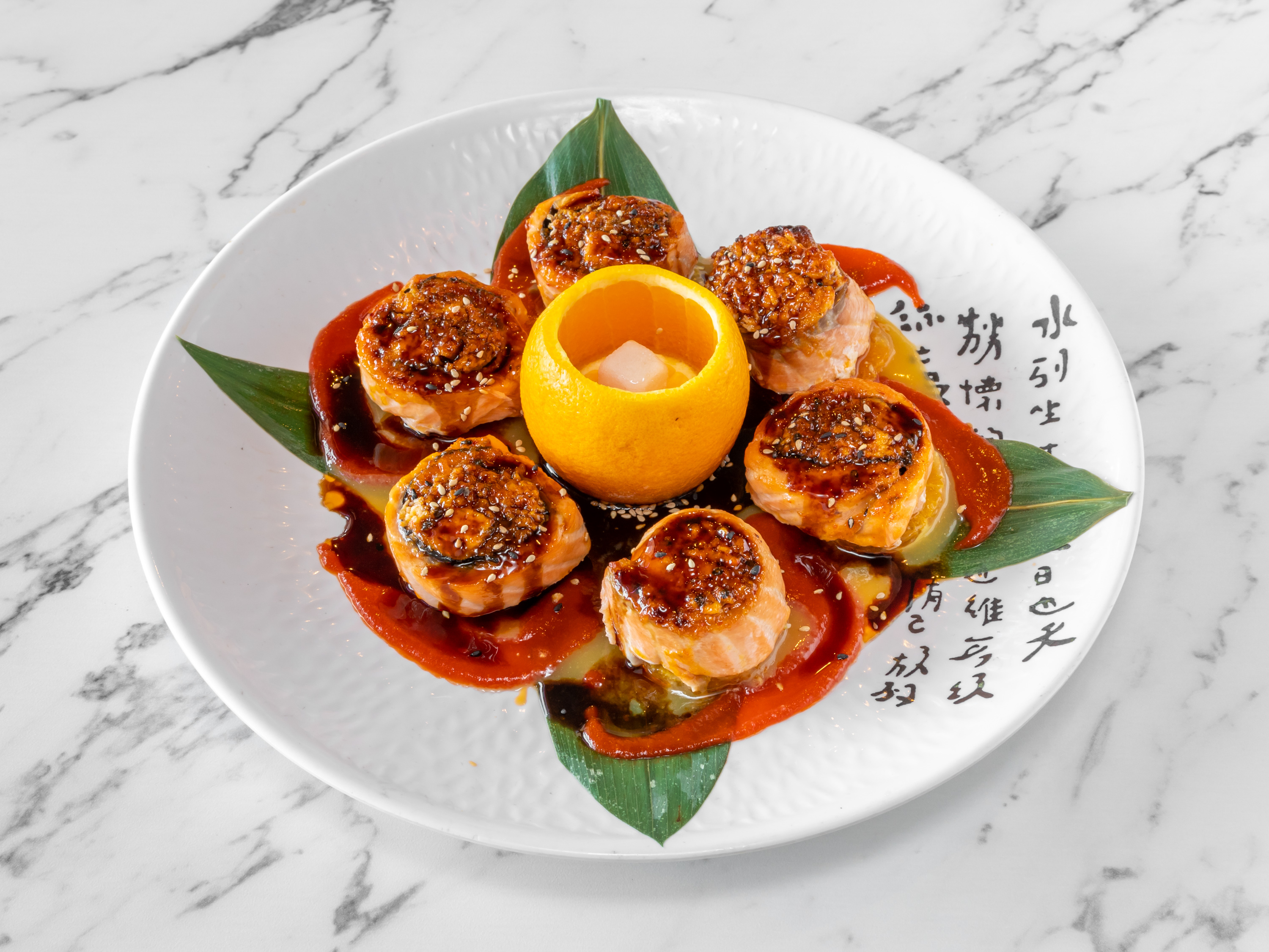 Order Volcano Roll food online from Ohya Sushi, Korean Kitchen & Bar store, Glendale on bringmethat.com