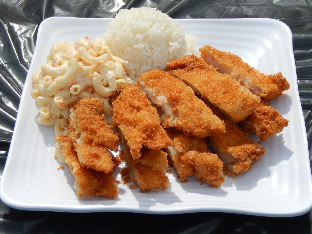Order Chicken Katsu food online from Aloha Hawaiian BBQ store, Corona on bringmethat.com