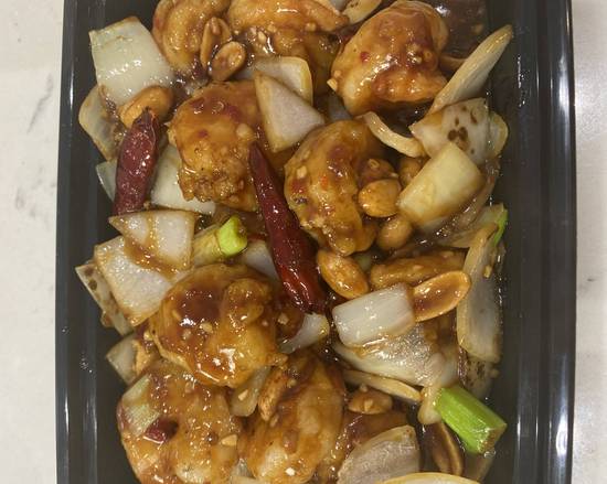 Order Kung Pao Shrimp food online from PB Oriental store, San Diego on bringmethat.com