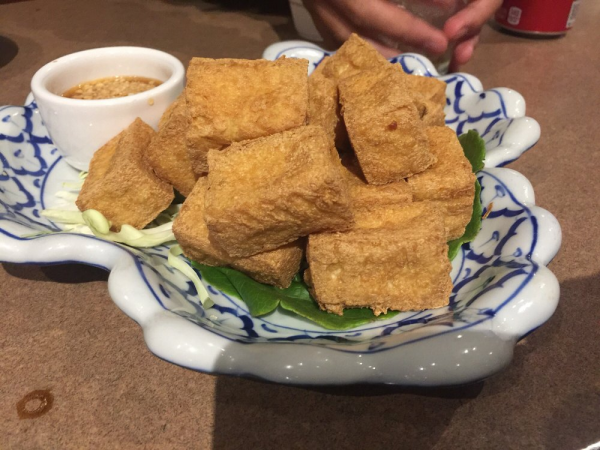Order 1. Crispy Tofu food online from Bangkok Garden Thai Cuisine store, Daly City on bringmethat.com