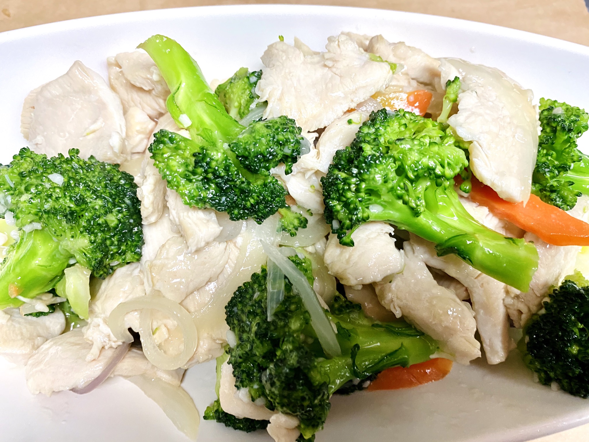 Order  Broccoli Chicken food online from Min Min Asian Cafe store, Chicago on bringmethat.com