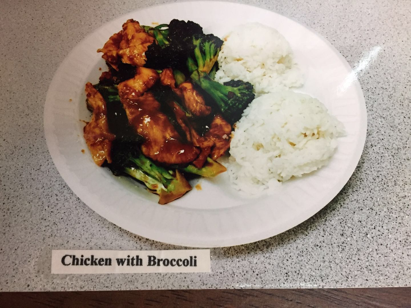 Order Chicken with Broccoli food online from China Cafe Likeng Huang store, Chantilly on bringmethat.com