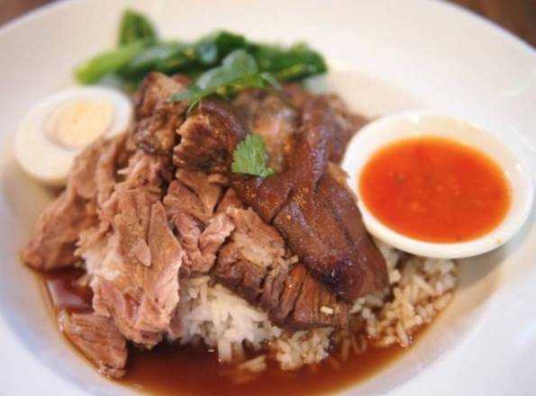 Order Kao Kha Moo food online from Lucky House Thai Cuisine store, Berkeley on bringmethat.com
