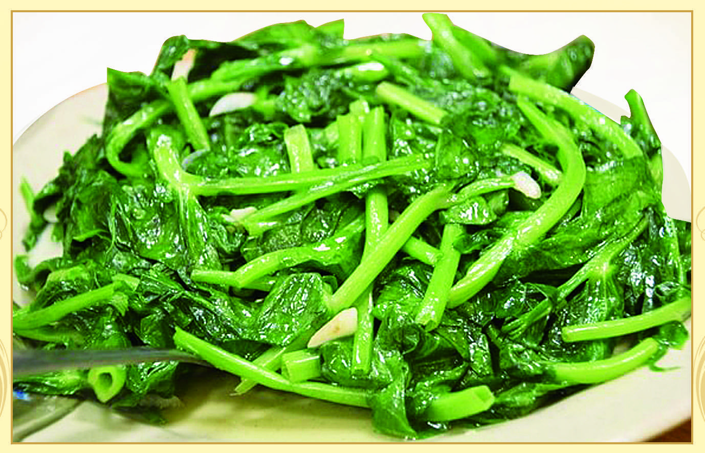 Order Peavine with garlic sauce  food online from Joyale Seafood Restaurant store, Seattle on bringmethat.com