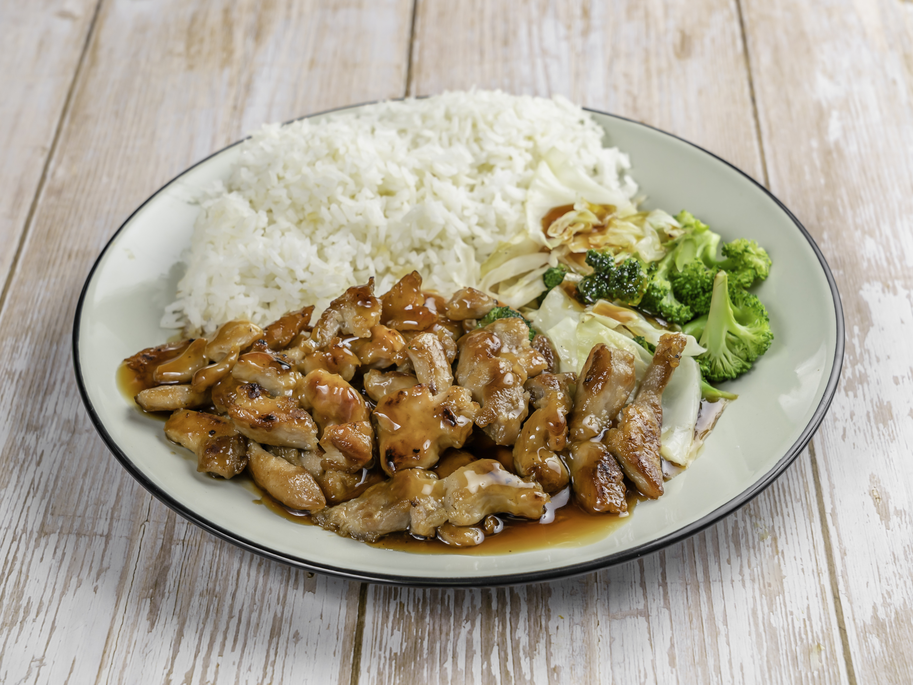 Order Teriyaki Chicken food online from Seafood Kitchen & Teriyaki store, NY on bringmethat.com