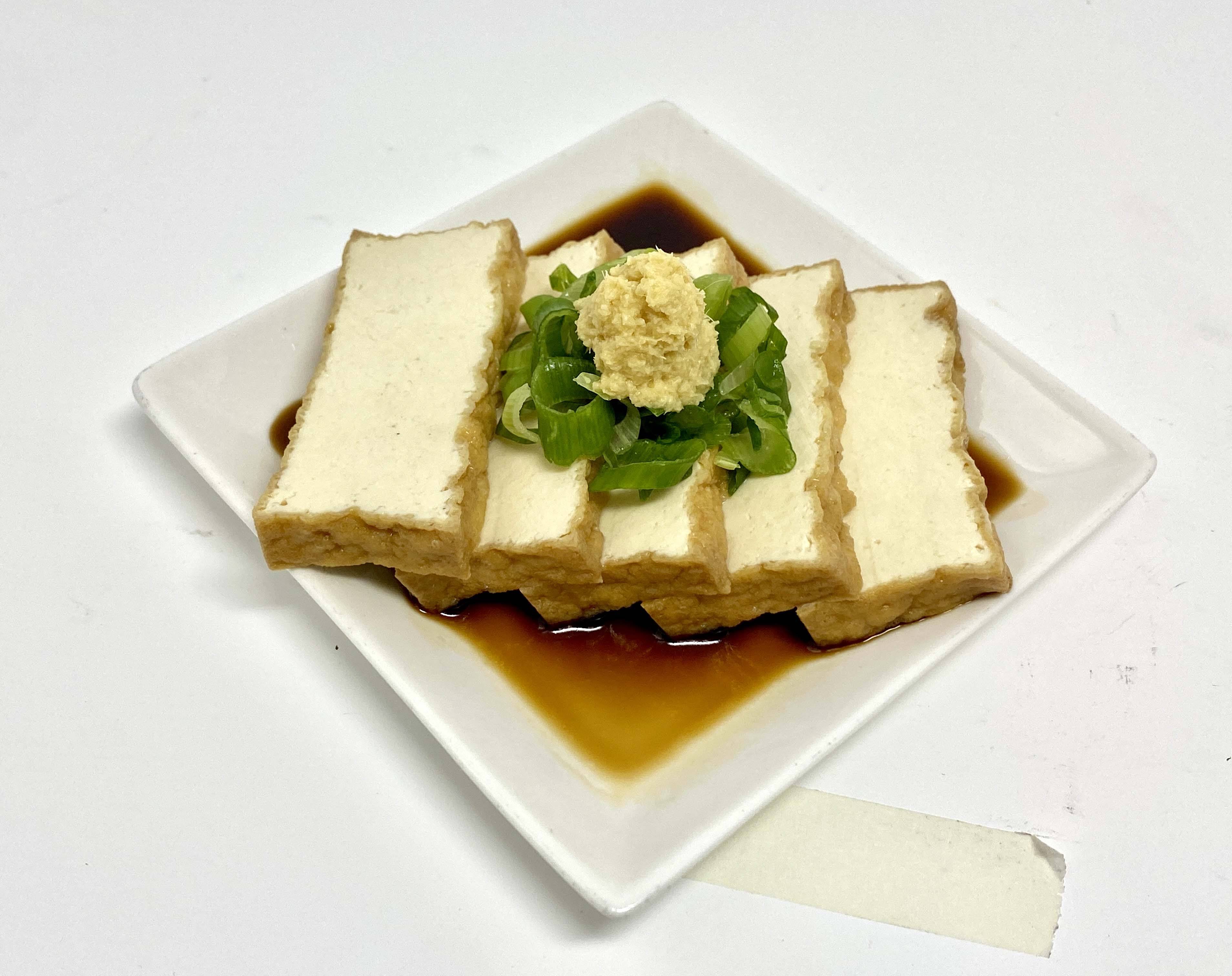 Order Thick Fried Tofu food online from Ramen Tao store, Orange on bringmethat.com