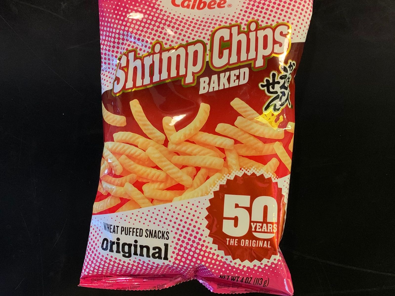 Order Calbee Original Shrimp Chips food online from Phodega store, Chicago on bringmethat.com