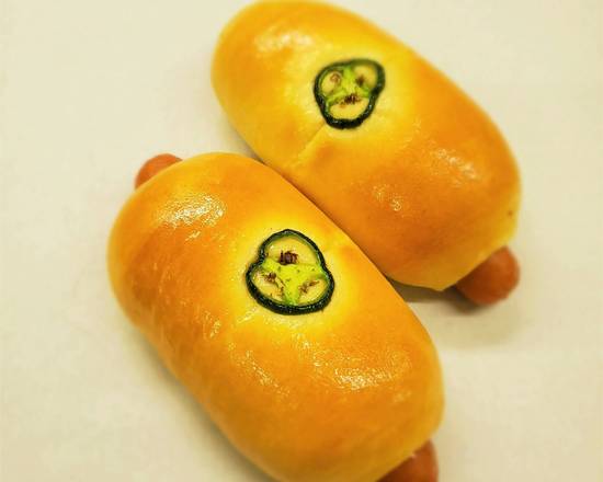 Order Jumbo Jalapeno Kolache (Each) food online from Good Donuts store, Fort Worth on bringmethat.com