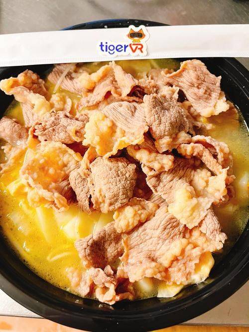 Order Golden fatty beef food online from Tiger VR Cafe store, Auburn on bringmethat.com