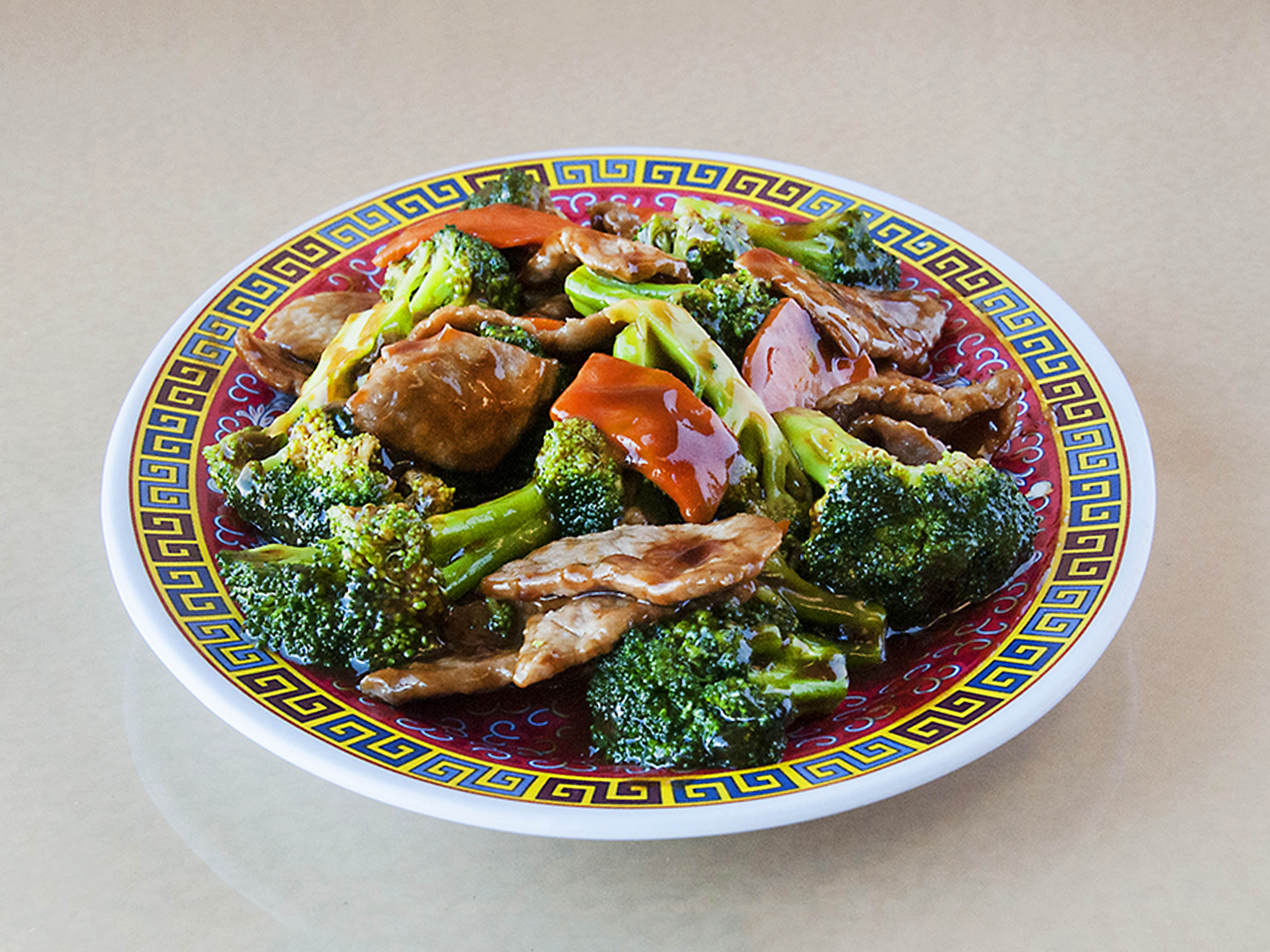Order 44. Beef with Broccoli food online from Mei Wei store, Farmington on bringmethat.com