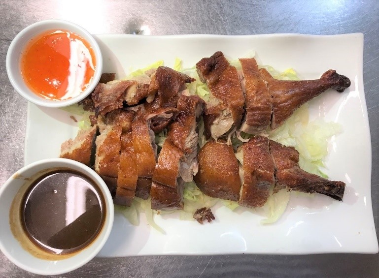 Order S7. Roast Duck Boneless food online from Pho 11 Vietnamese Restaurant store, State College on bringmethat.com