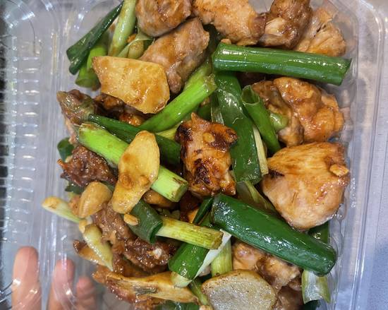 Order Chicken with Ginger and Green Onion food online from Joyful Kitchen store, San Francisco on bringmethat.com
