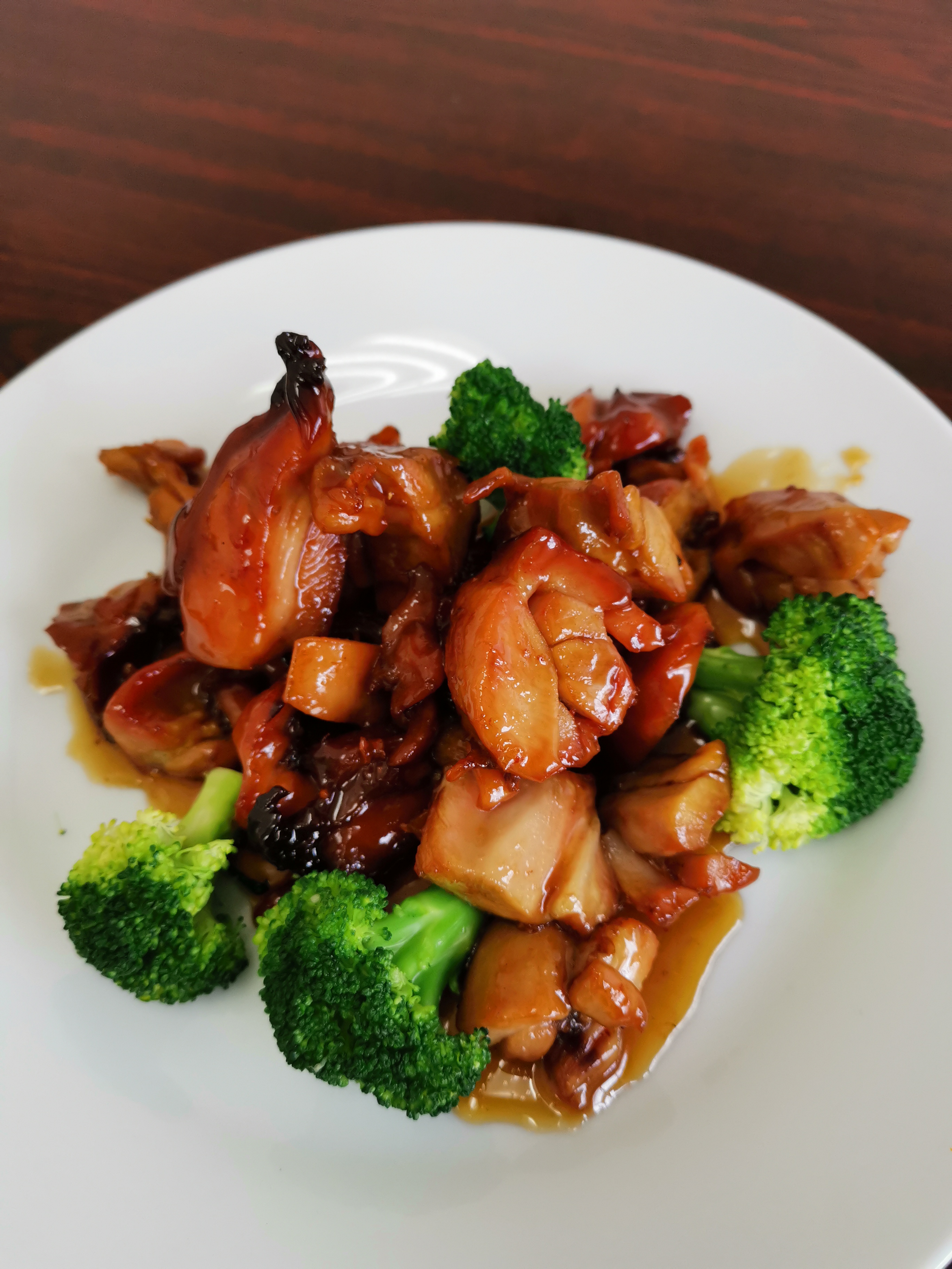 Order 83. Bourbon Chicken food online from China Express store, Baltimore on bringmethat.com