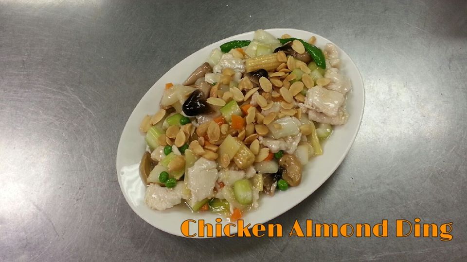 Order 203. Chicken Almond Ding food online from Golden Bowl store, Westmont on bringmethat.com