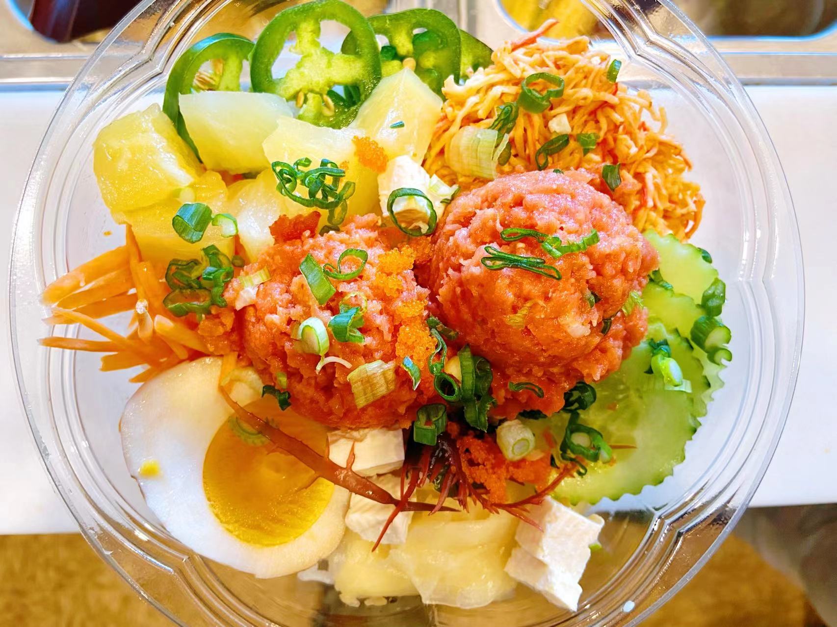 Order 8. Spicy Tuna Bowl food online from Wanna Poke & Ramen store, Aurora on bringmethat.com