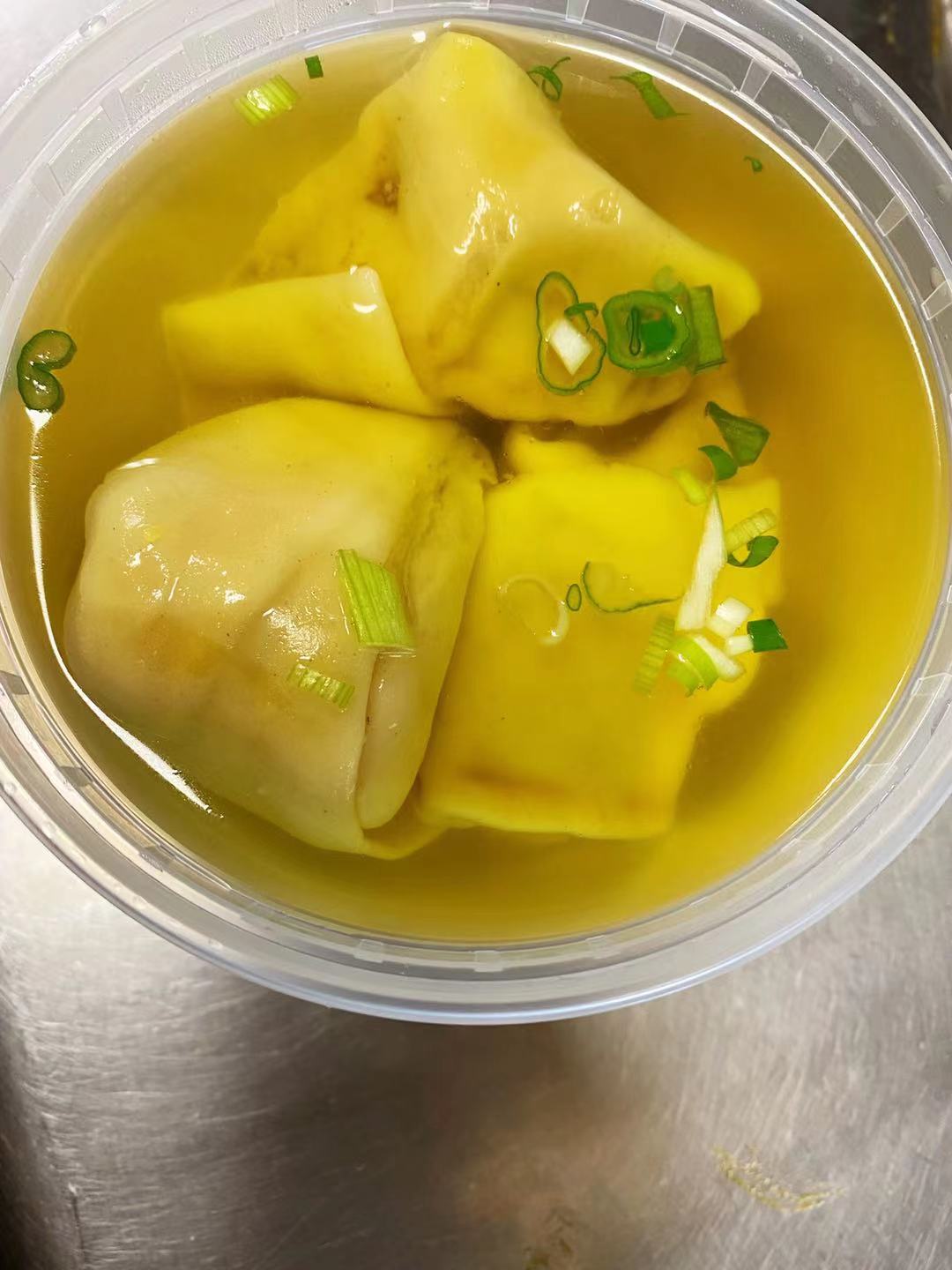 Order  Wonton Soup  food online from China King store, King Of Prussia on bringmethat.com
