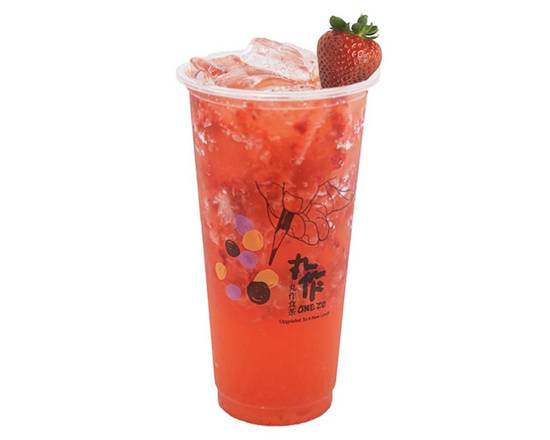 Order Strawberry Green Tea (Large) food online from One Zo store, Los Angeles on bringmethat.com