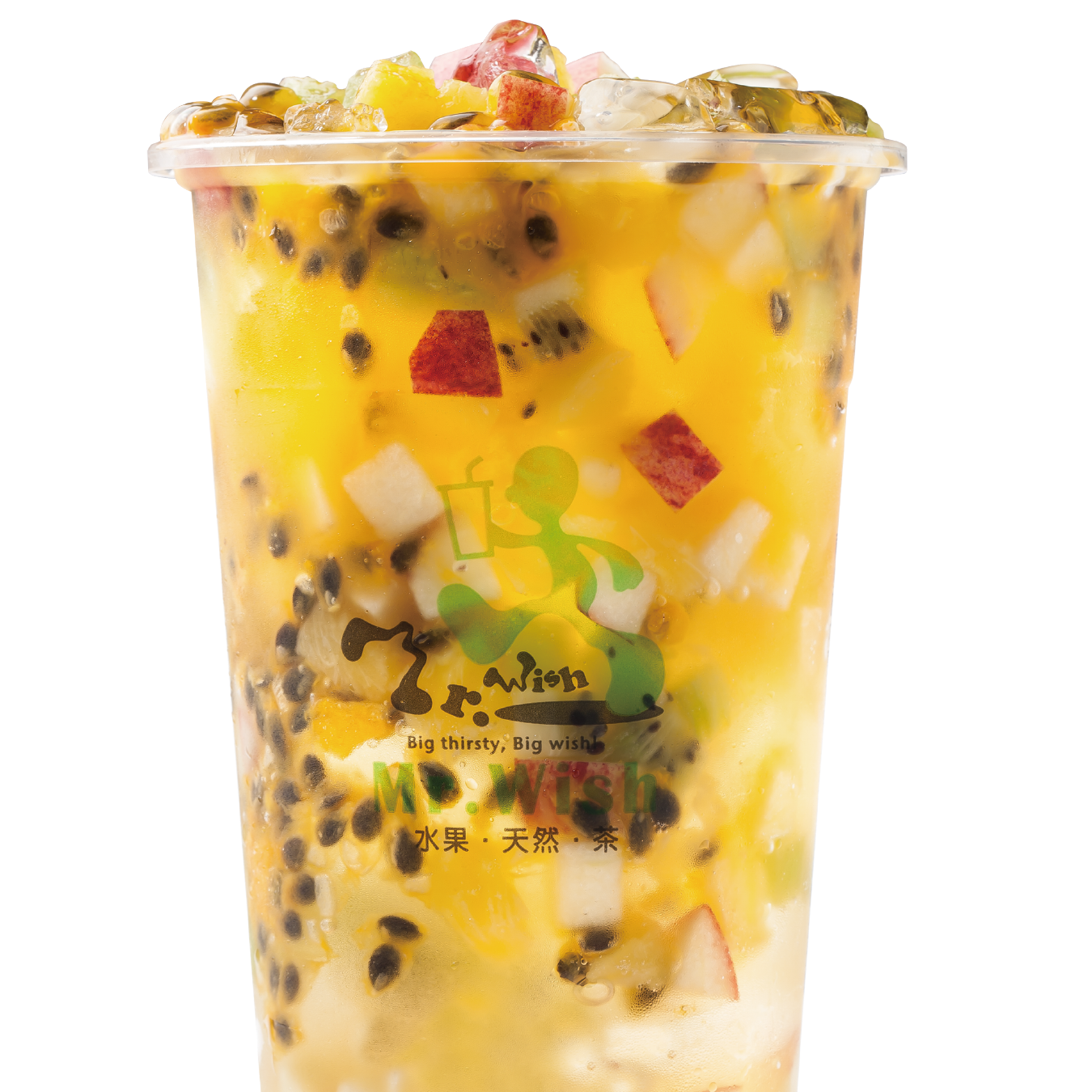 Order Large Colorful Fruit Tea food online from Mr. Wish store, Abington on bringmethat.com