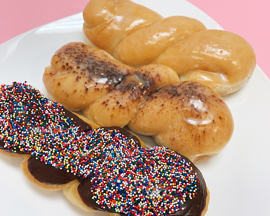 Order Glazed Twist Donut food online from Bakers Dozen Donuts store, Sachse on bringmethat.com