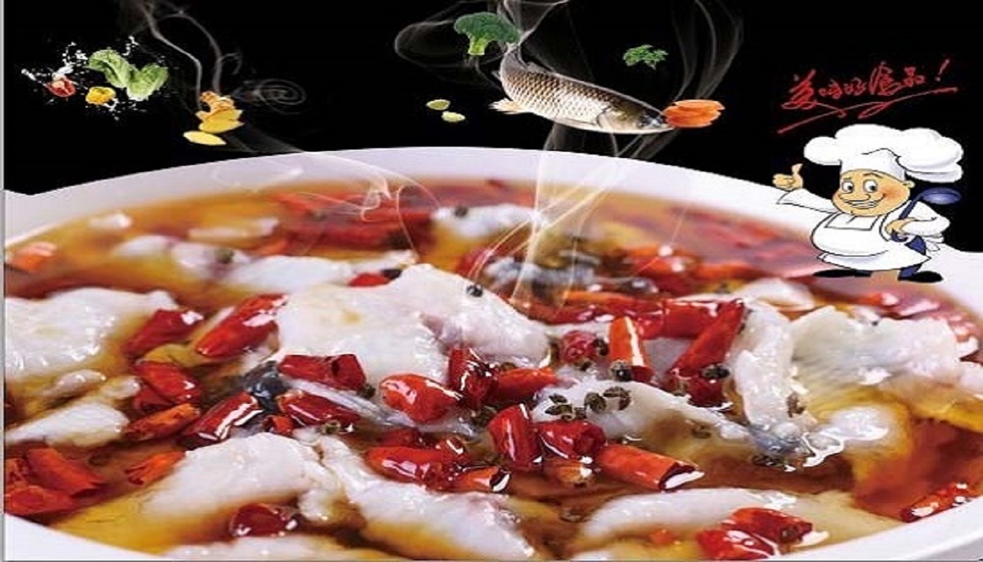 Order Spicy Boiled whole Fish 水煮活鱼 food online from Sichuan Tasty store, San Francisco on bringmethat.com