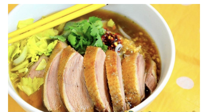 Order Duck Noodle Soup food online from Prik Thai Kitchen store, Astoria on bringmethat.com