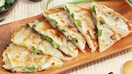 Order Scallion Bubble Pancake food online from Chef Wu store, Roswell on bringmethat.com