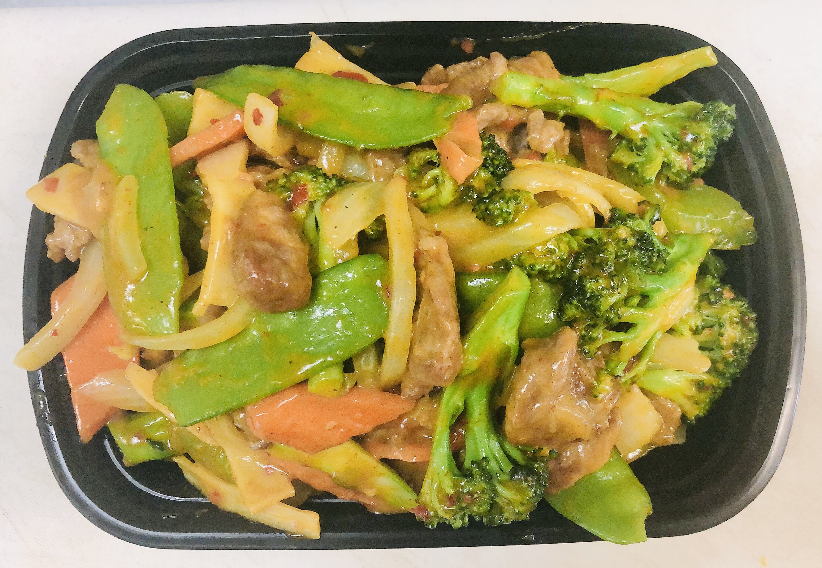 Order 63.咖喱牛 Beef with Curry Sauce food online from Asian Express store, Radcliff on bringmethat.com