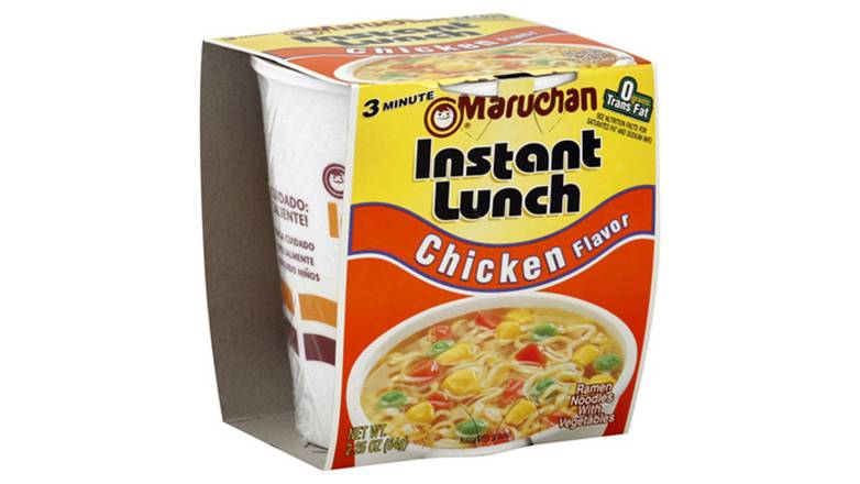 Order Mauchan Instant Lunch food online from Gud2Go store, Marlton on bringmethat.com