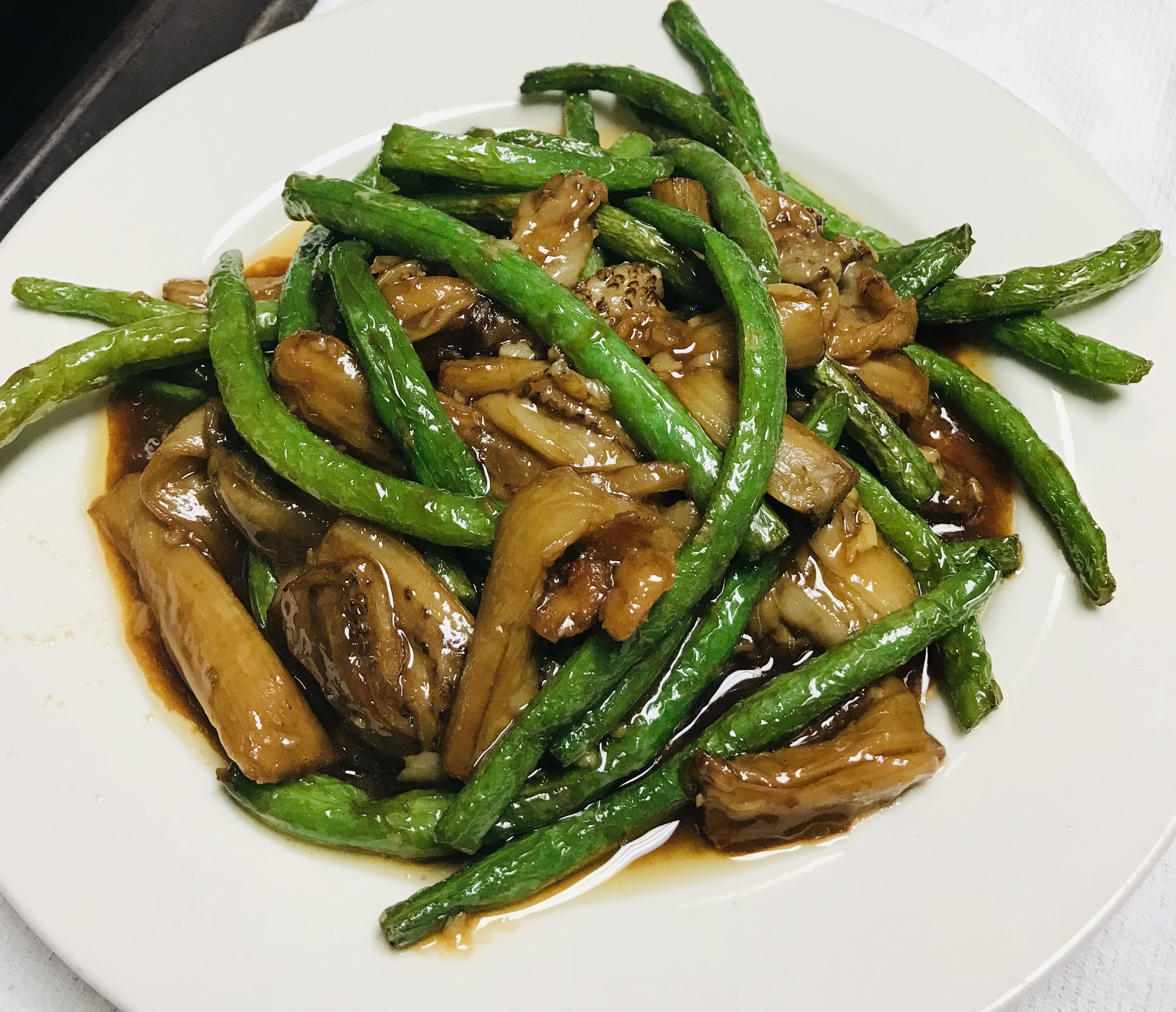 Order H12. Eggplant Green Bean food online from Kung Fu Noodle store, Tucson on bringmethat.com