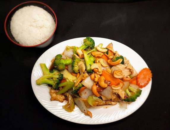 Order Cashew food online from Siam Thai Asian Cuisine store, Arden Hills on bringmethat.com
