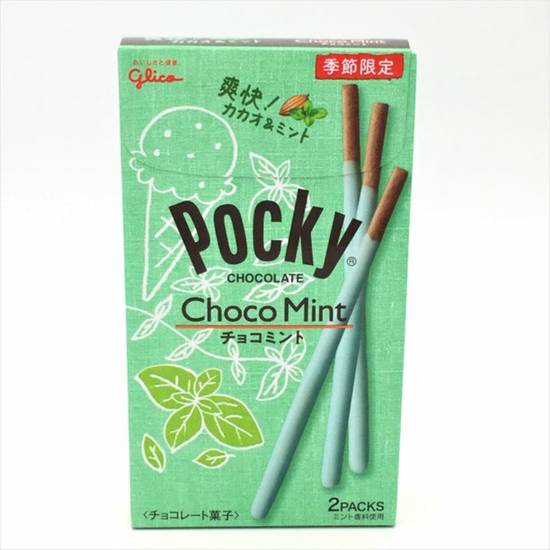 Order Pocky - Mint Chocolate food online from IV Deli Mart store, Goleta on bringmethat.com