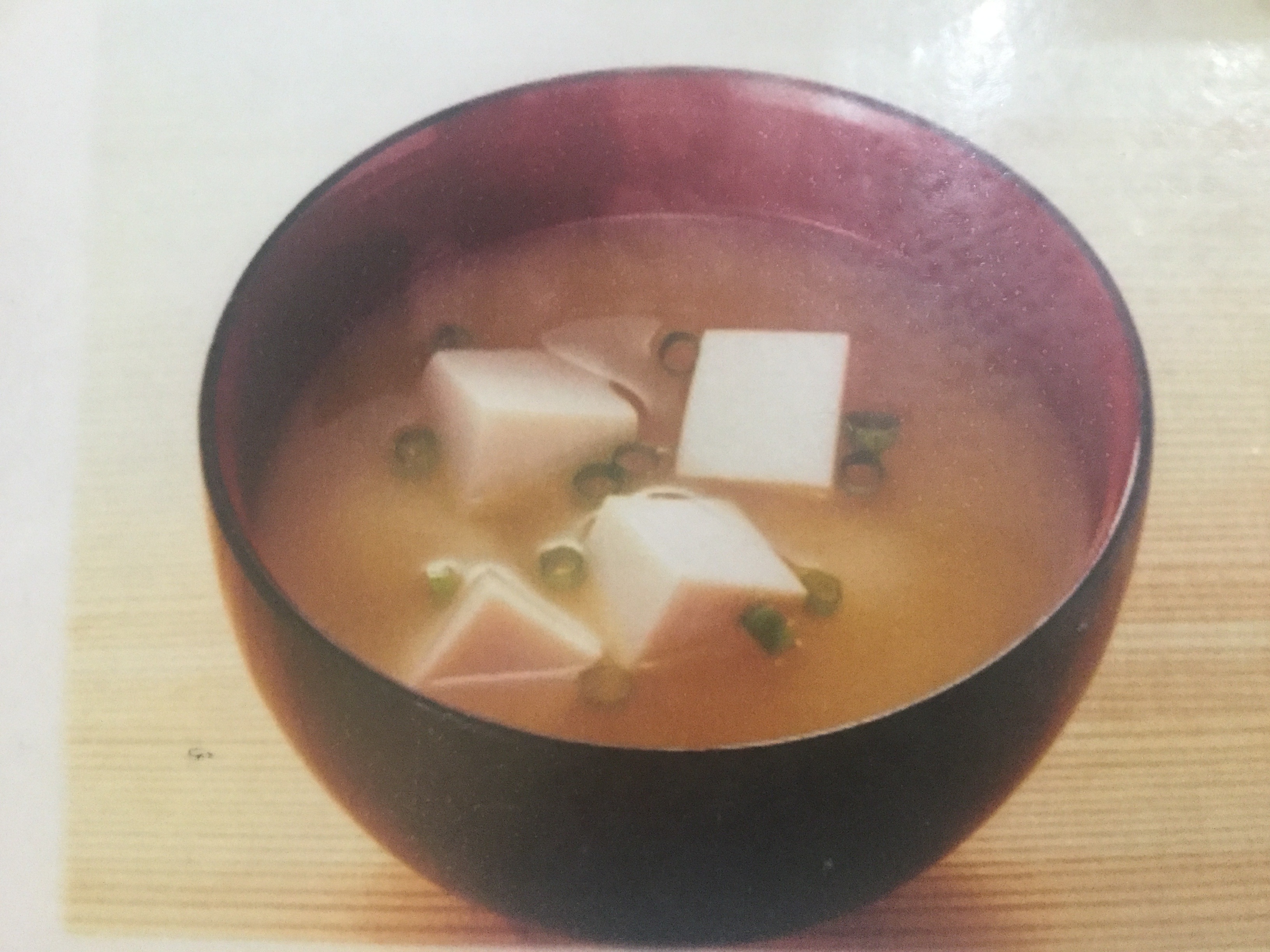 Order Miso Soup food online from Poke Bowl store, Colma on bringmethat.com