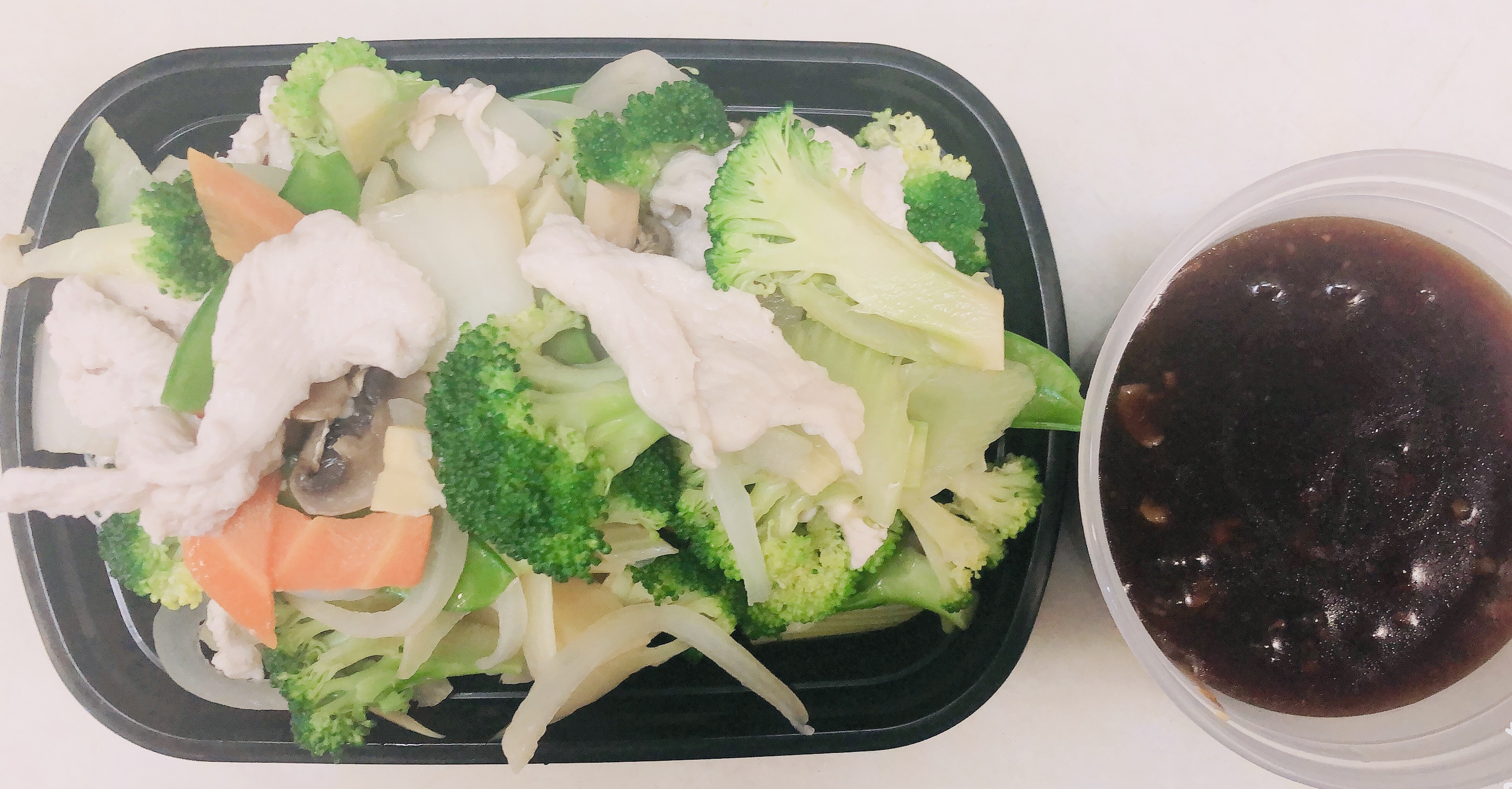 Order H2.水煮什菜鸡 Steamed Chicken with Mixed Vegetables food online from Asian Express store, Radcliff on bringmethat.com