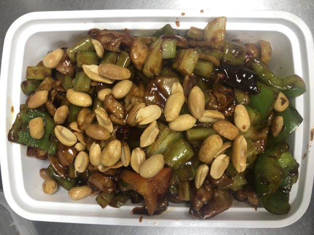 Order 31. Kung Po Chicken with Peanuts food online from Fortune East store, Garden City Park on bringmethat.com