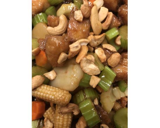 Order Chicken with cashew nuts  food online from China City store, Aliquippa on bringmethat.com