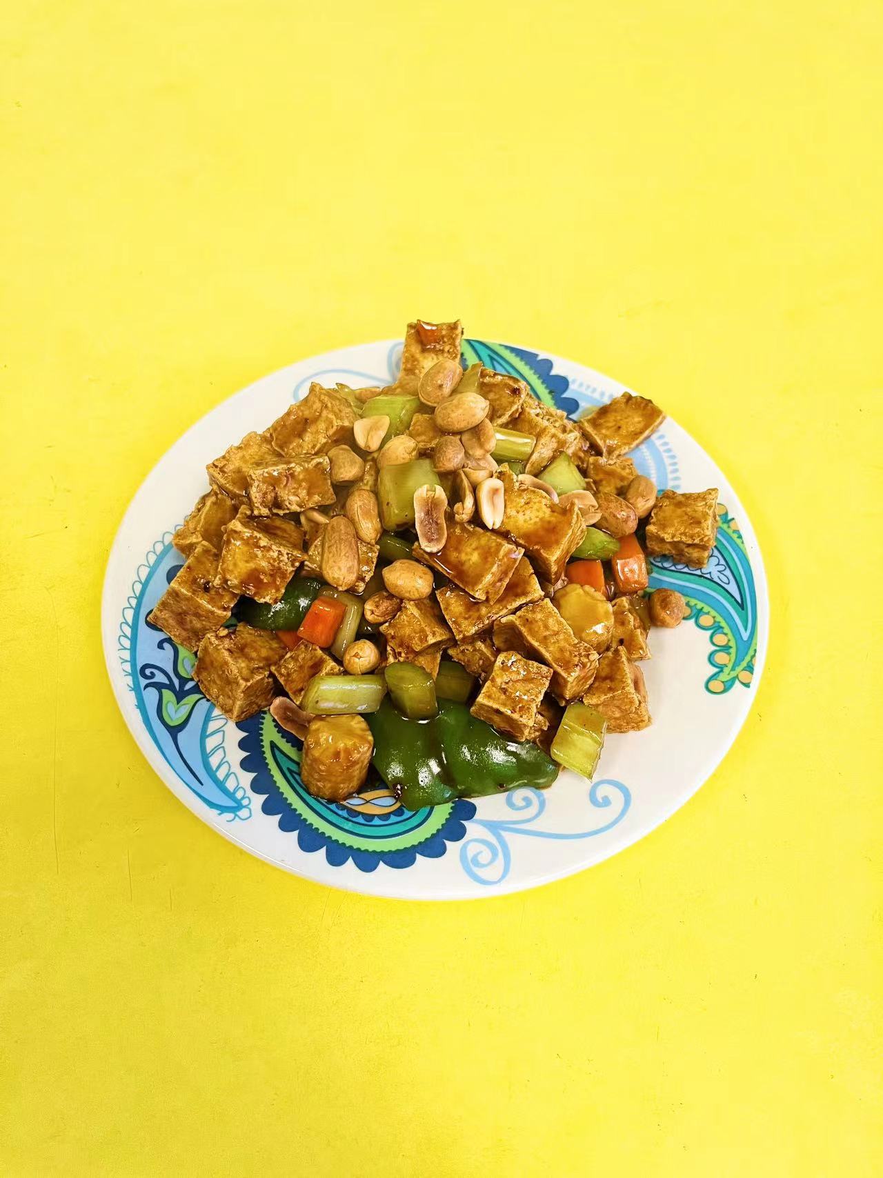 Order 71b. Kung Pao Tofu food online from China Dragon store, Nashville on bringmethat.com