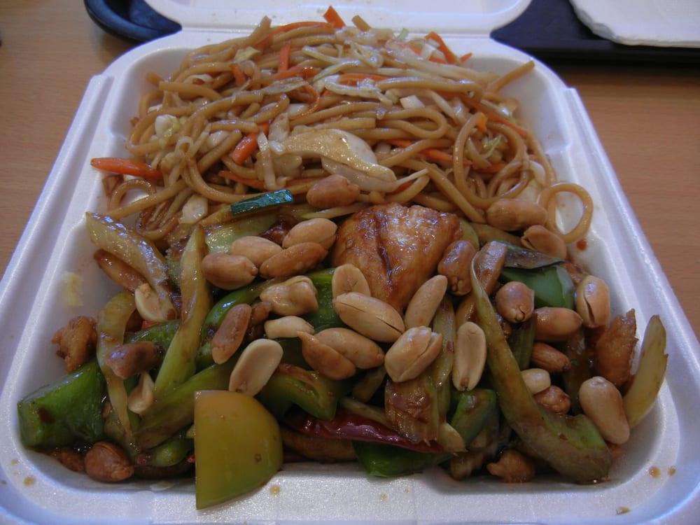 Order Kung Pao Chicken food online from XO Chinese Food store, Las Vegas on bringmethat.com