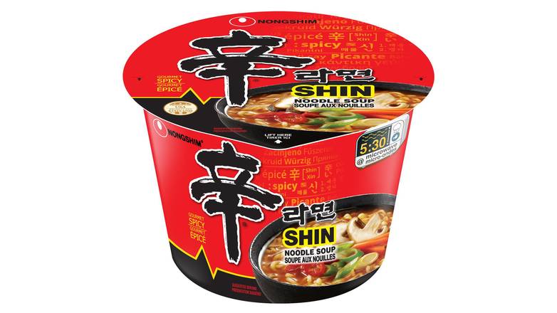 Order Nongshim Shin Spicy Big Bowl Noodle Soup food online from Trumbull Mobil store, Trumbull on bringmethat.com