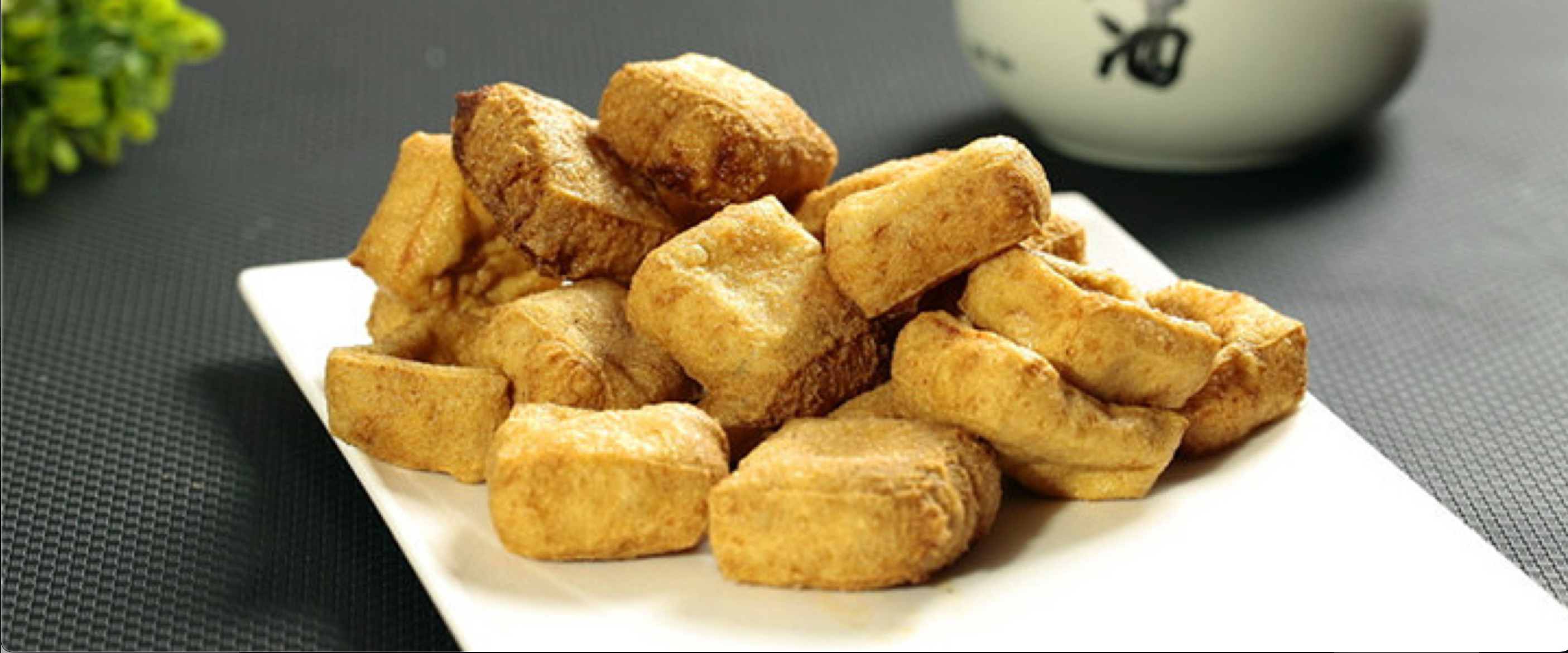 Order 云南包浆豆腐 Yunnan Fried Stuffed Tofu ( 18pcs) food online from South of the Clouds store, New York on bringmethat.com